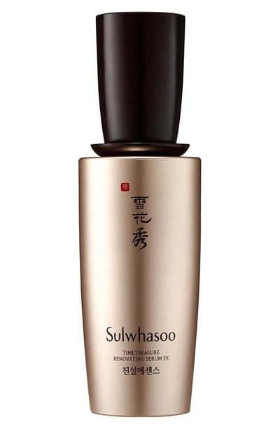 Sulwhasoo Timetreasure Renovating Serum Ex, 1.69 Oz./ 50 ml