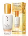 Sulwhasoo First Care Activating Serum 2.02 Oz.