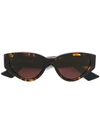 Dior Spirit Cat-eye Sunglasses In Brown