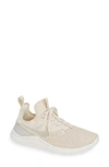 Nike Free Tr8 Training Shoe In Light Cream/ Cream-platinum