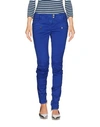 Balmain Denim Pants In Bright Blue