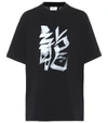 Vetements Printed Cotton T-shirt In Black