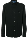 Polo Ralph Lauren Icon Logo Button Down Pique Shirt In Black In Gray