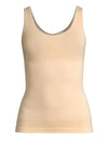 Yummie Seamless 2-way Shaping Tank In Frappe