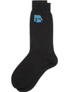 Prada Logo Cotton Socks In Black