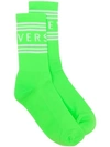 Versace Logo Ankle Socks In Green