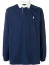 Polo Ralph Lauren Contrast Collar Polo Shirt In Blue