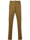 Dsquared2 Regular Fit Tailored Trousers In Brown