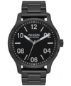 Nixon Men's Patrol Stainless Steel Bracelet Watch 42mm In Black / Silver