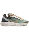 Nike X Undercover Element React 87 Sneakers - Green