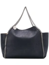 Stella Mccartney Falabella Reversible Tote Bag In Blue