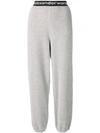 Alexander Wang T Intarsia-trimmed Stretch Cotton-blend Corduroy Tapered Track Pants In Gray