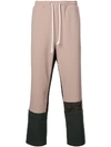Iise Colour Block Track Pants  In Neutrals