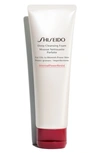 Shiseido Deep Cleansing Foam 4.4 oz/ 125 ml In N/a