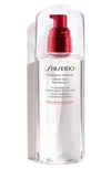 Shiseido Shis Treatment Softener Enrichd 150ml 18 In N,a