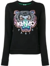 Kenzo Tiger Embroidered Sweatshirt In Black