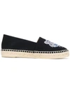 Kenzo White Tiger Embroidered Espadrille In Black