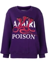 Amiri Embroidered Sweatshirt In Purple