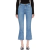 Khaite Blue Benny Crop Flare Jeans In Napa