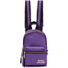 Marc Jacobs Trek Pack Mini Nylon Backpack In Eggplant/gold