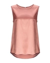 Peserico Top In Pastel Pink