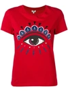 Kenzo Eye Printed Cotton T-shirt In Medium Red