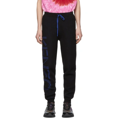 Kenzo Ribbed Knit Logo Track Trousers In 99 Black
