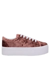 Jc Play By Jeffrey Campbell Sneakers In Brown