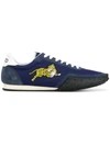 Kenzo Men's Move Tiger-applique Sneakers In Dark Blue