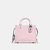 Coach Rogue 17 - Women's In Ice Pink