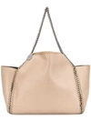 Stella Mccartney Falabella Faux-leather Shoulder Bag In Brown