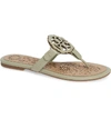 Tory Burch Miller Scalloped Medallion Sandal In Garden Sage/ Perfect Sand