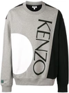 Kenzo Two-tone Logo-print Cotton Sweatshirt In Grey