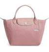 Longchamp Le Pliage Club Small Nylon Travel Bag In Antique Pink/silver