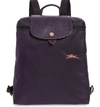 Longchamp Le Pliage Club Backpack - Purple In Bilberry