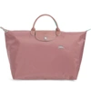 Longchamp Le Pliage Club Large Nylon Travel Bag In Antique Pink
