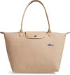 Longchamp Le Pliage Club Large Nylon Shoulder Tote Bag In Beige