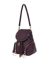 See By Chloé Backpack & Fanny Pack In Deep Purple