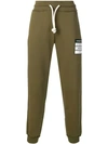 Maison Margiela Stereotype Patch Track Pants In Green