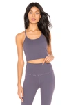 Beyond Yoga Slim Racerback Cropped Tank In Purple