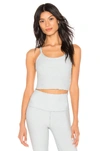 Beyond Yoga Spacedye Slim Racerback Cropped Tank In Sage