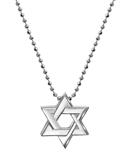 Alex Woo Little Faith Star Of David Pendant Necklace In Sterling Silver, 16