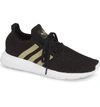 Adidas Originals Swift Run Sneaker In Core Black/ Tech Silver/ White