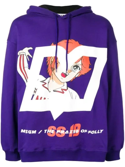 Msgm Oversized Cotton Sweatshirt Hoodie In Purple