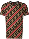 Fendi Men's Horizontal Stripe T-shirt In Beige,black,red