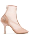 Mm6 Maison Margiela Sheer Ankle Boots In Neutrals