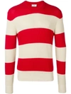 Ami Alexandre Mattiussi Striped Cotton Knit Sweater In Red