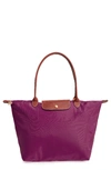 Longchamp 'large Le Pliage' Tote - Purple In Dahlia