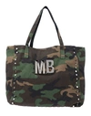 Mia Bag Handbag In Brown