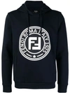 Fendi Printed Ff Logo Hoodie In Blu Notte|blu
